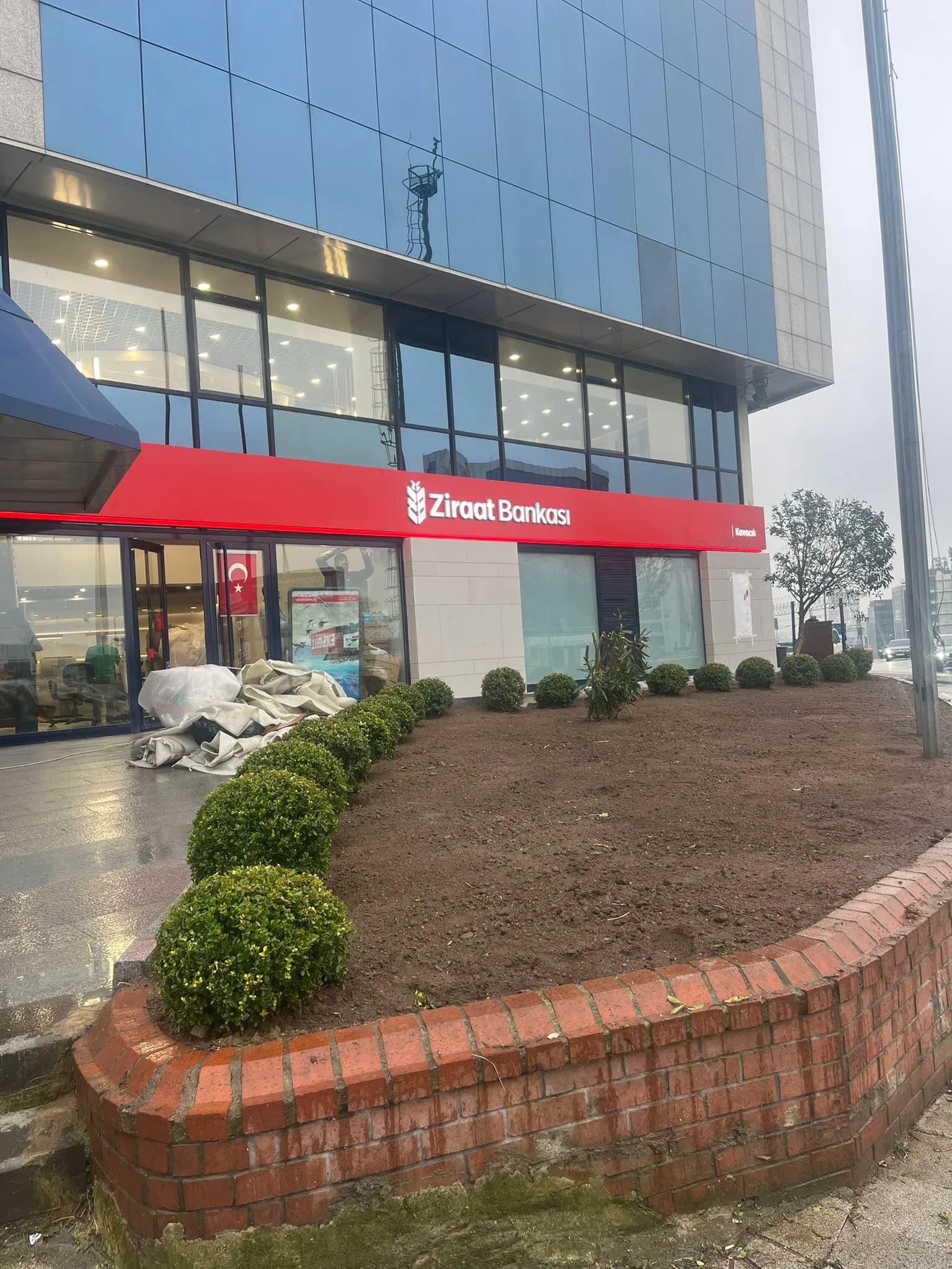 Kavacik Ziraat Bank Branch — image 5